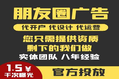 探索SEM优化公司如何助力企业品牌建设